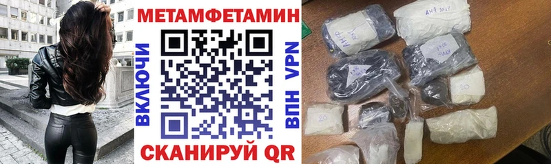 Купить закладки  Каменка  Amphetamine 97% 