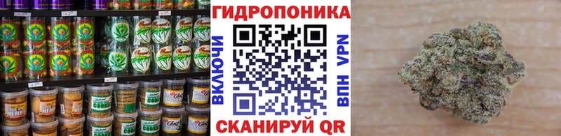 Печенье с ТГК марихуана  Купить  Каменка 