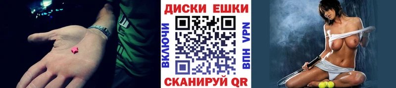 Ecstasy бентли Купить закладки Каменка