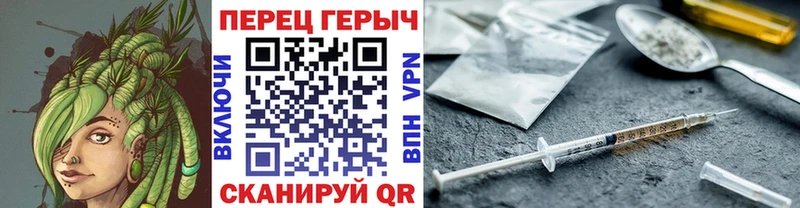 Купить где  Каменка  Героин Афган 