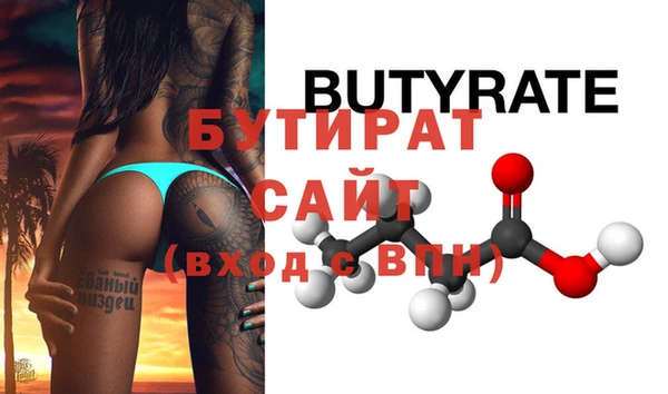 кокаин перу Кукмор