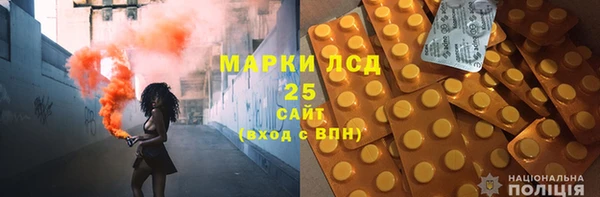 кокаин перу Кукмор