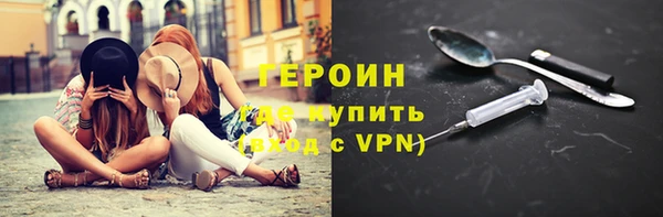 тгк Кулебаки