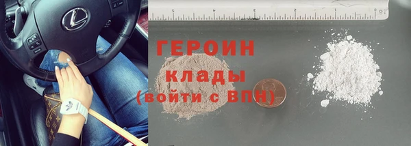 тгк Кулебаки