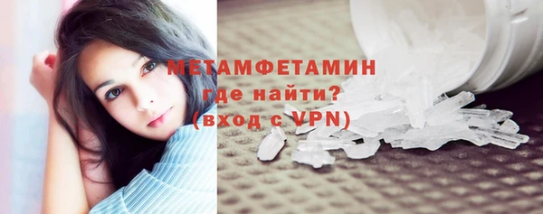 тгк Кулебаки