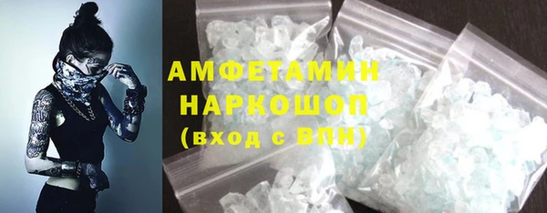 тгк Кулебаки