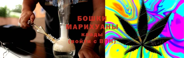 кокаин перу Кукмор