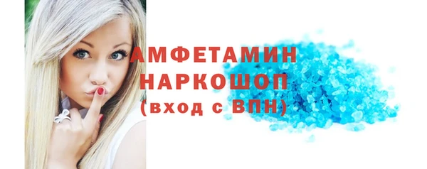 кокаин перу Кукмор