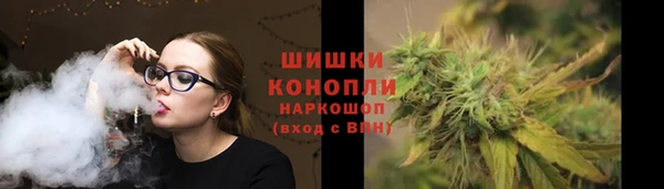 кокаин перу Кукмор