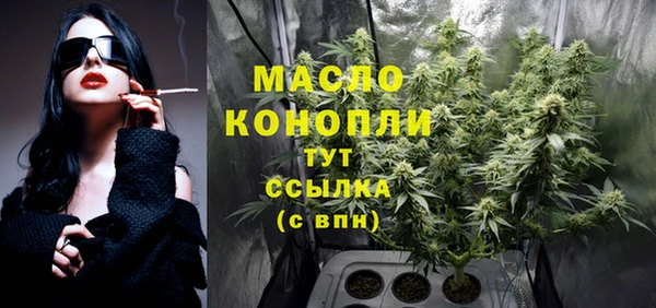 кокаин перу Кукмор