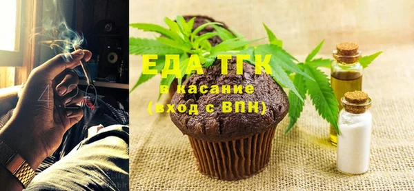 кокаин перу Кукмор