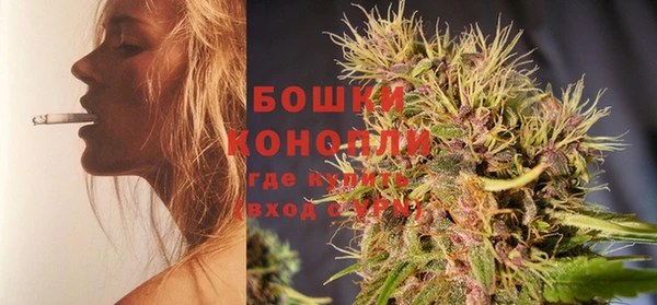 кокаин перу Кукмор