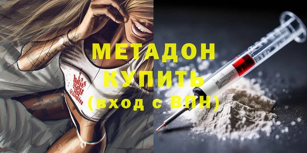 тгк Кулебаки