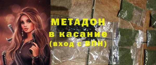 тгк Кулебаки