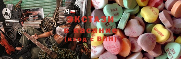 кокаин перу Кукмор