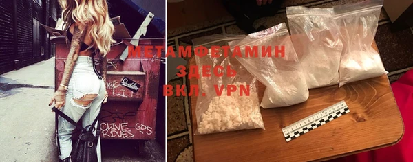 кокаин перу Кукмор