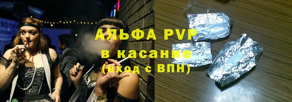 кокаин перу Кукмор