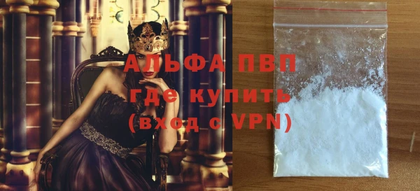 тгк Кулебаки