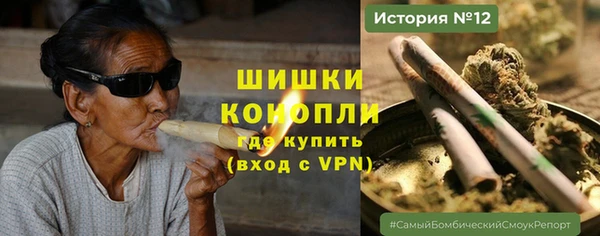 тгк Кулебаки
