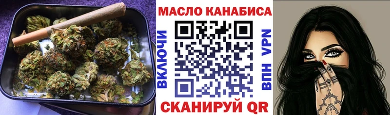 Купить закладки  Каменка  Дистиллят ТГК Wax 